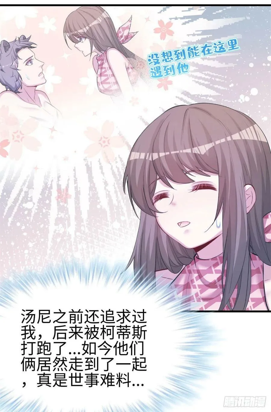 304 第26页