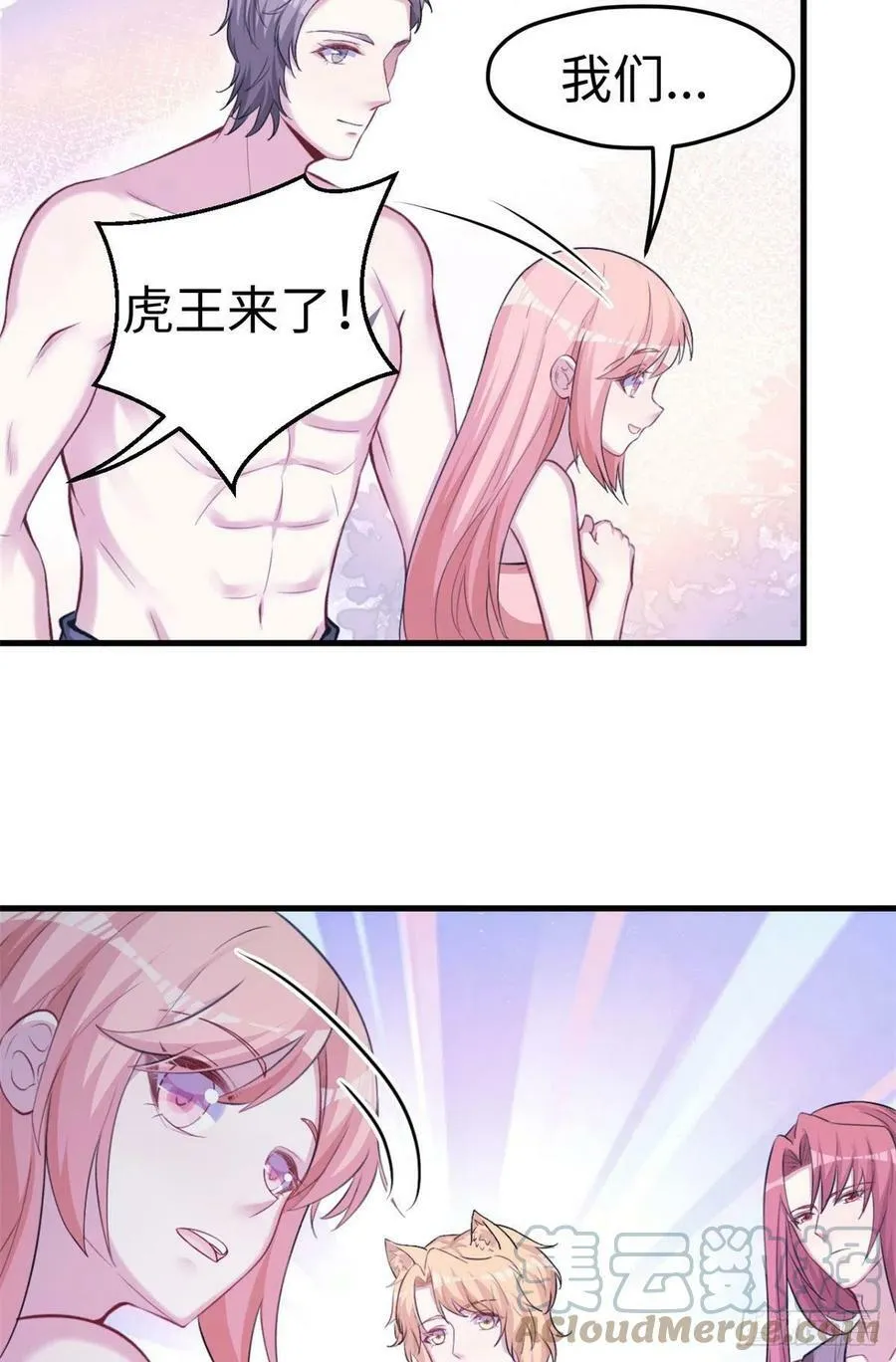 304 第29页
