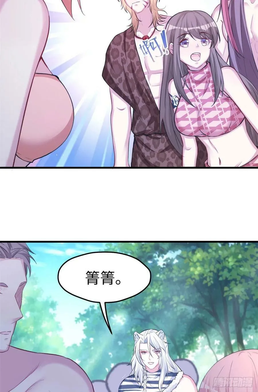 304 第30页