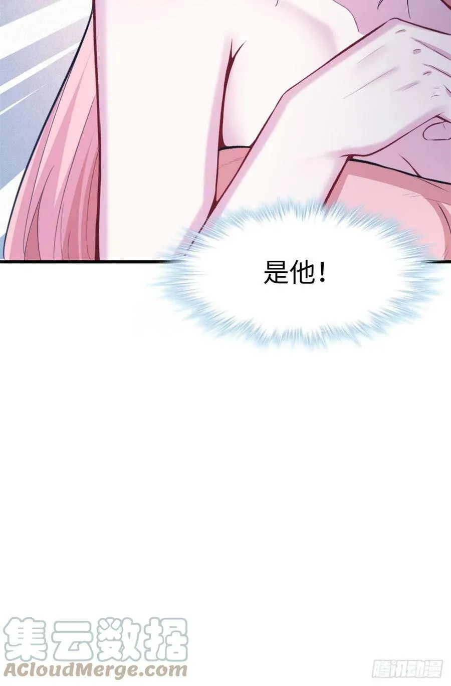 304 第33页