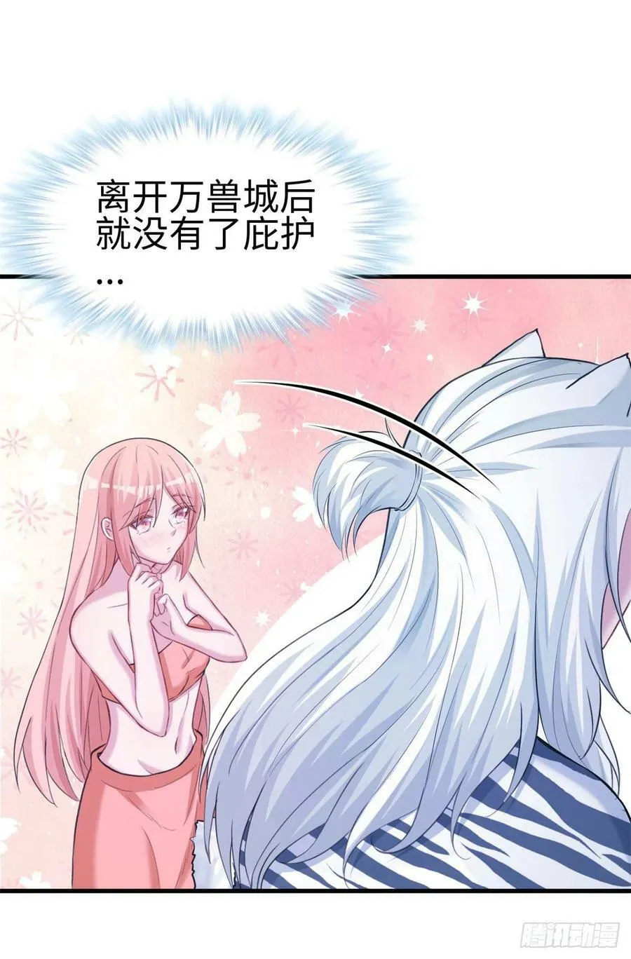 304 第34页