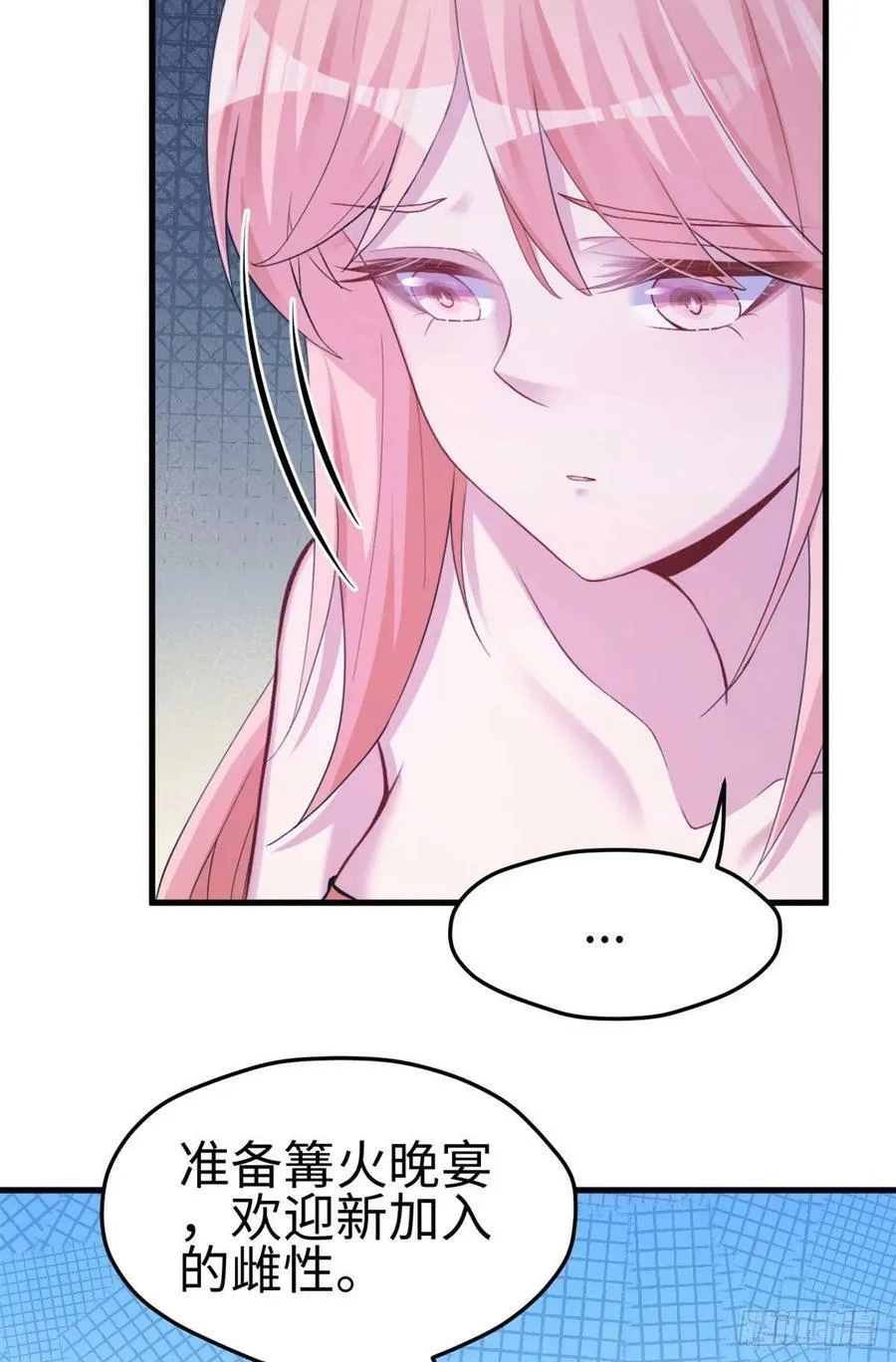 304 第38页