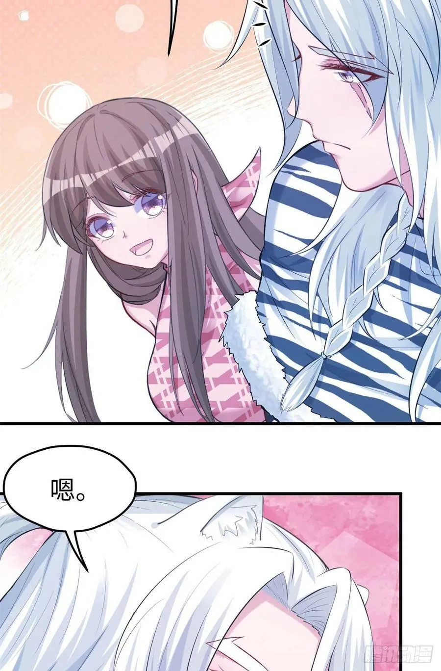 304 第40页