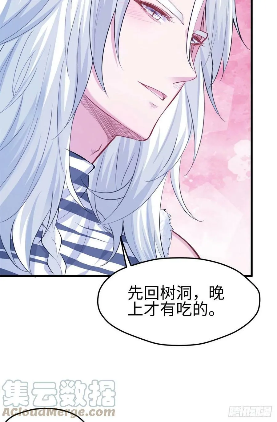 304 第41页