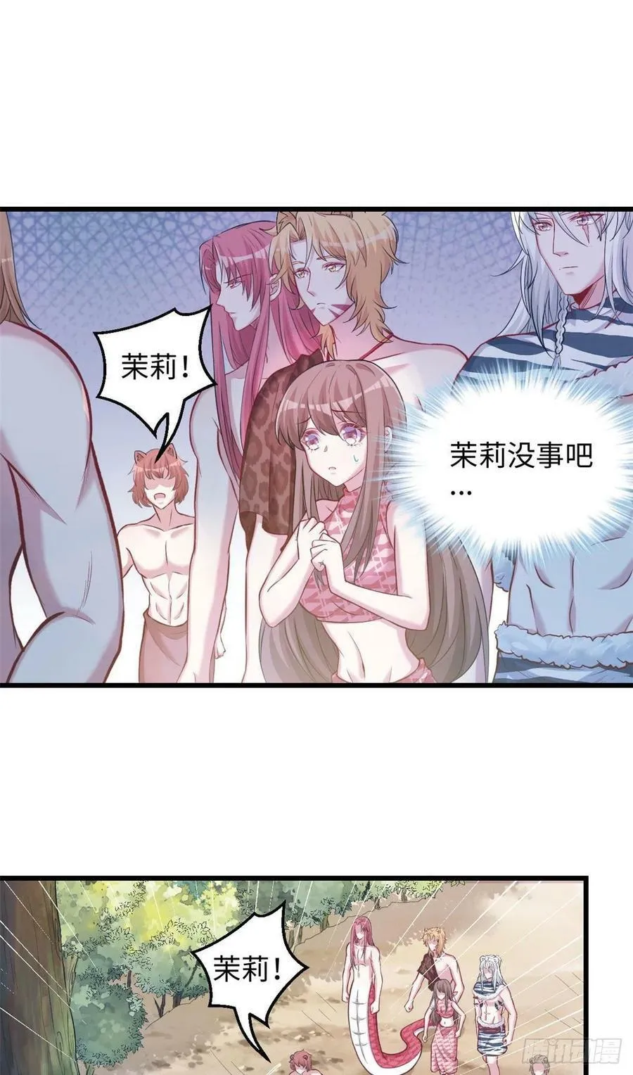 303 第2页