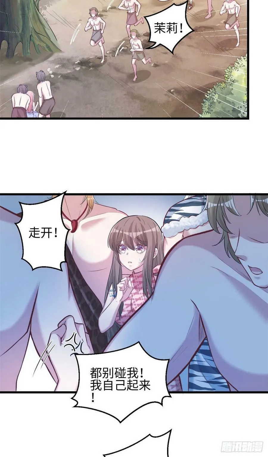 303 第3页