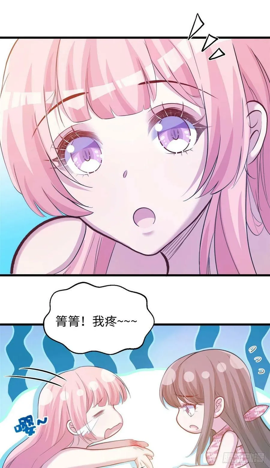 303 第5页