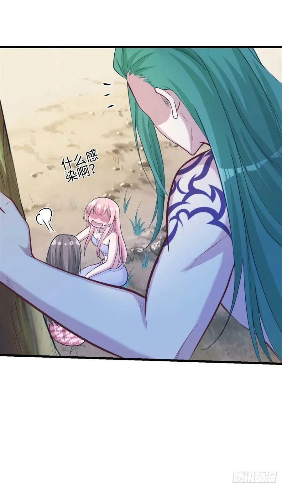 303 第8页