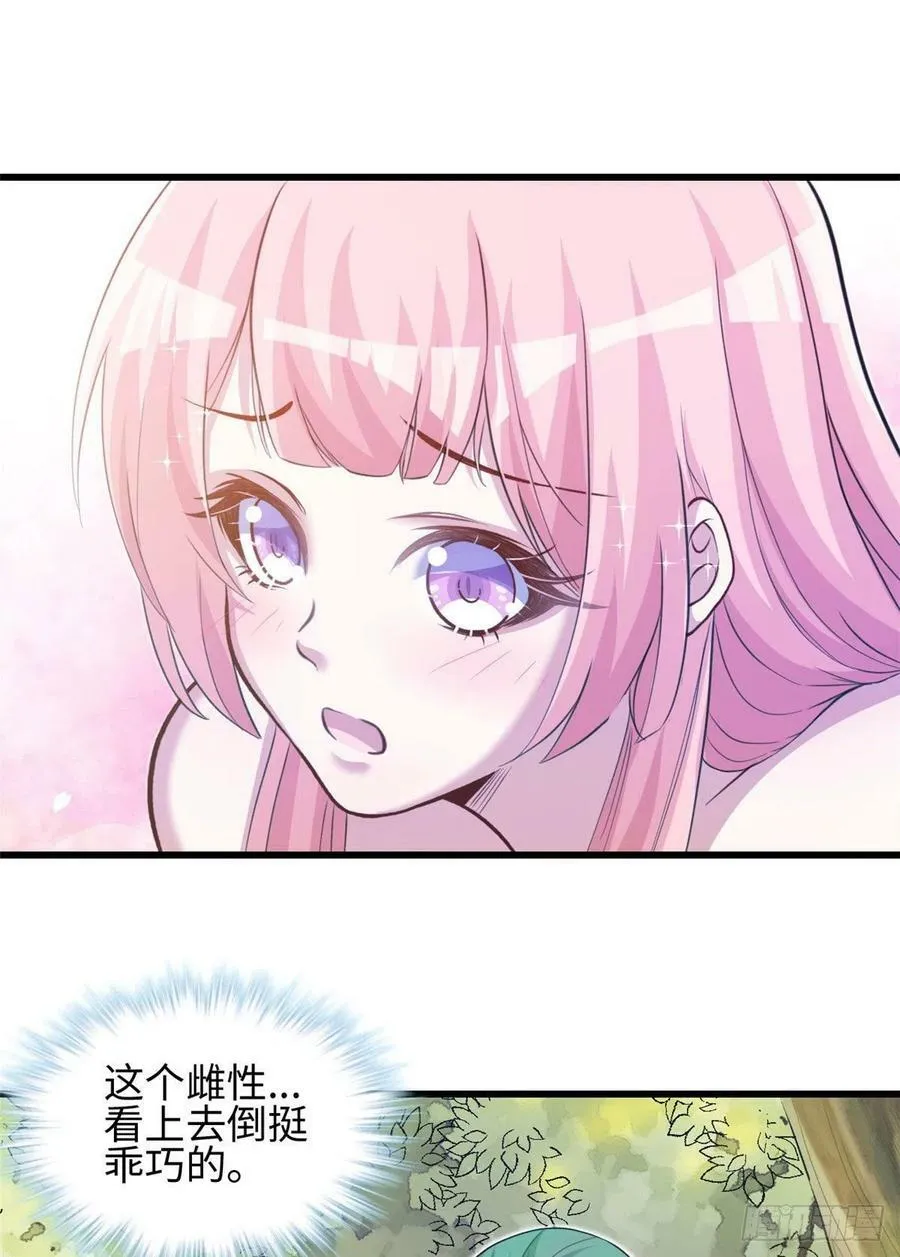 303 第9页