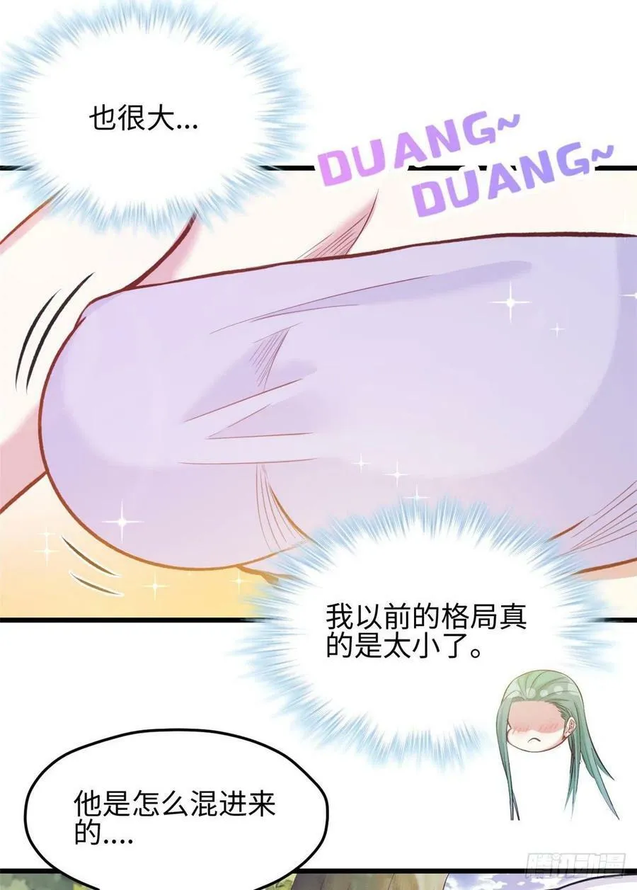 303 第11页