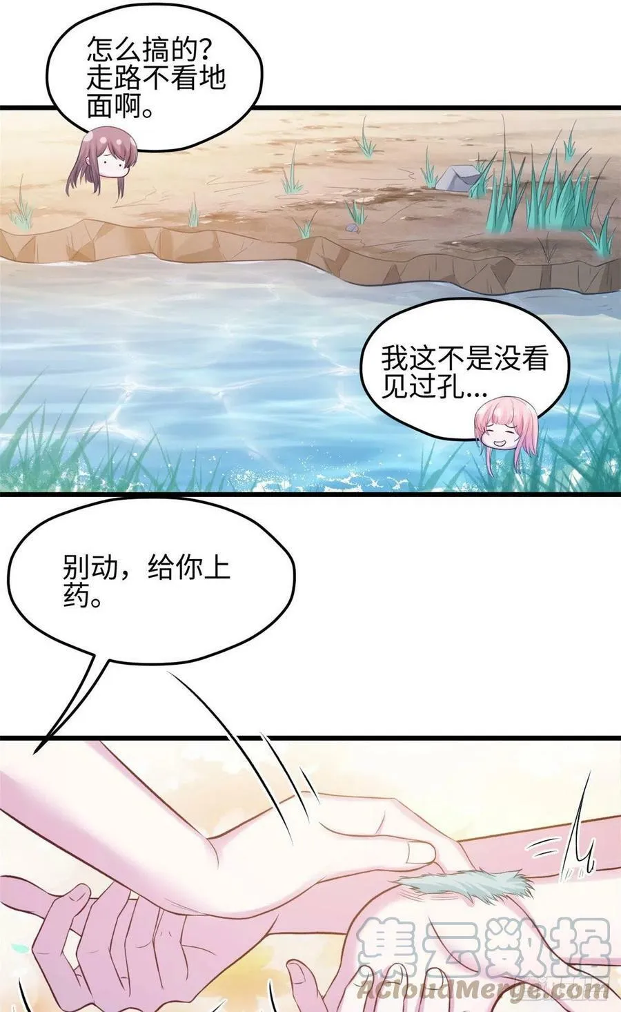 303 第22页