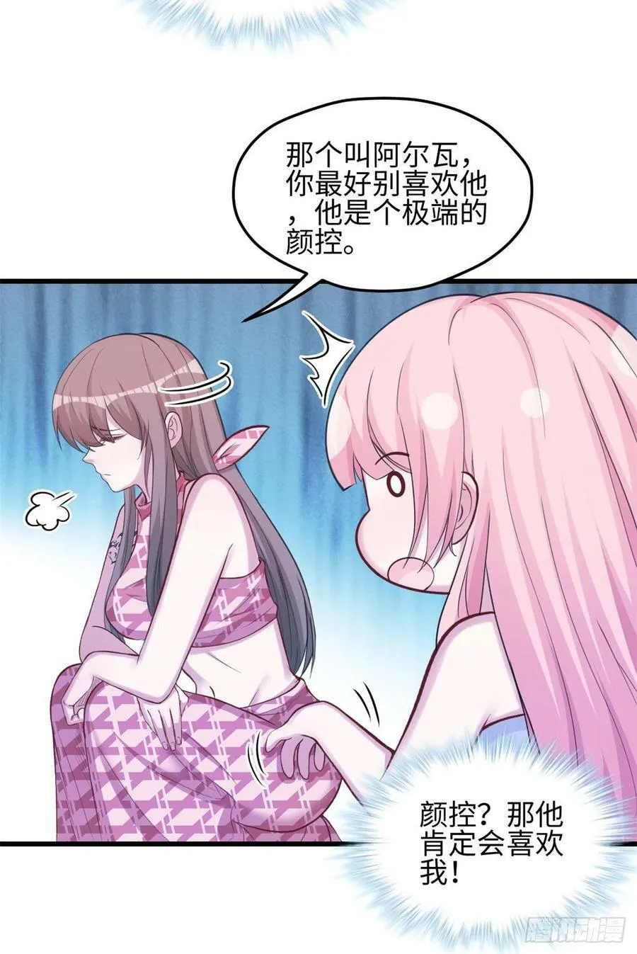 303 第24页