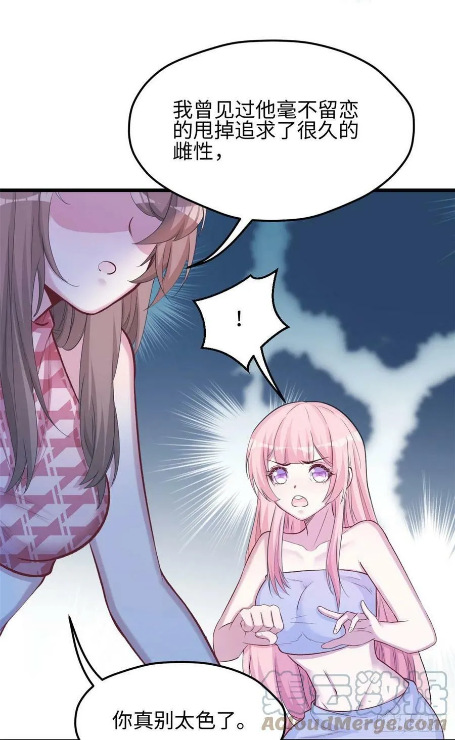 303 第25页