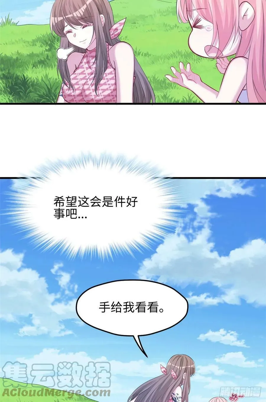 303 第31页