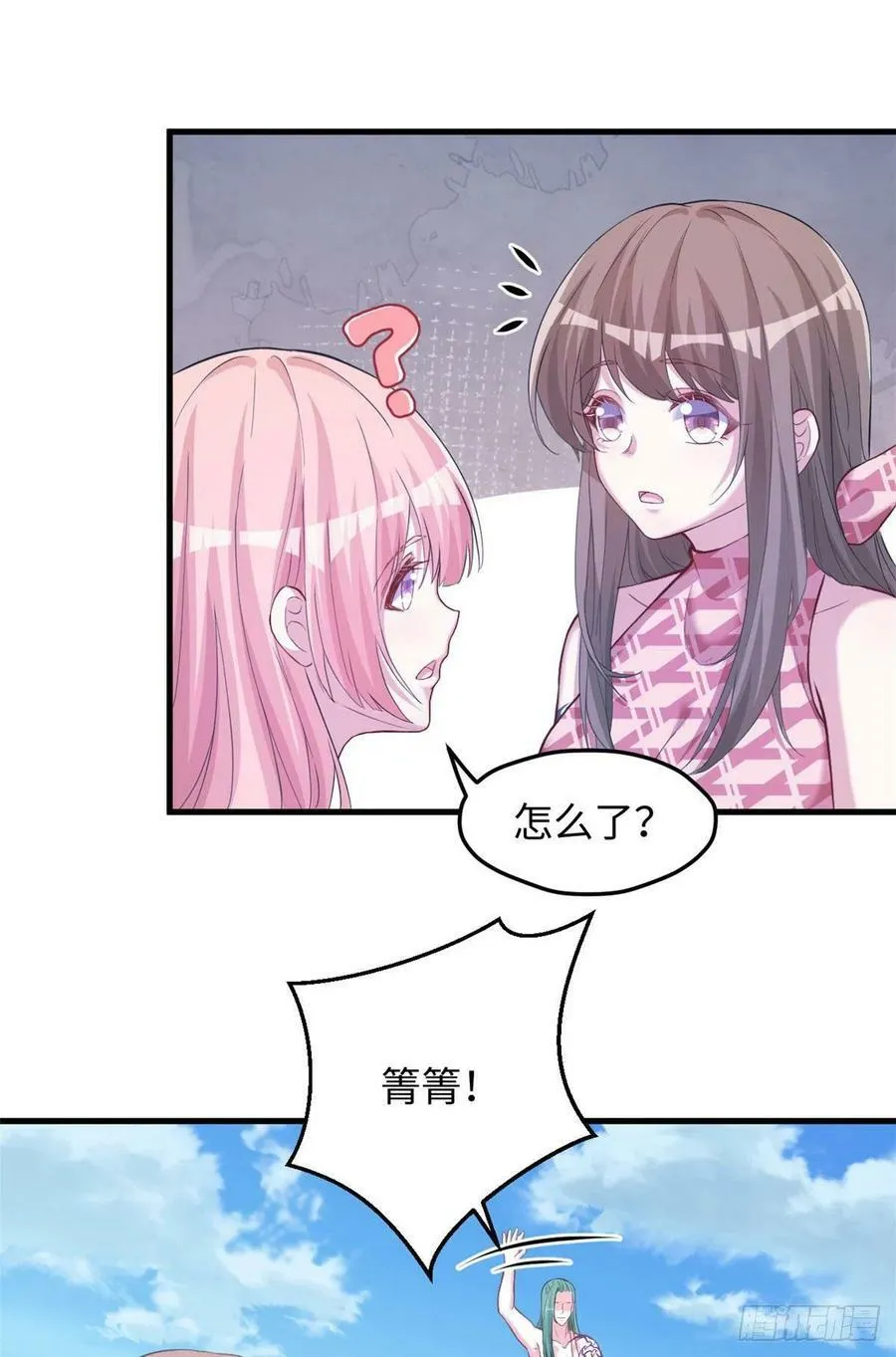 303 第33页