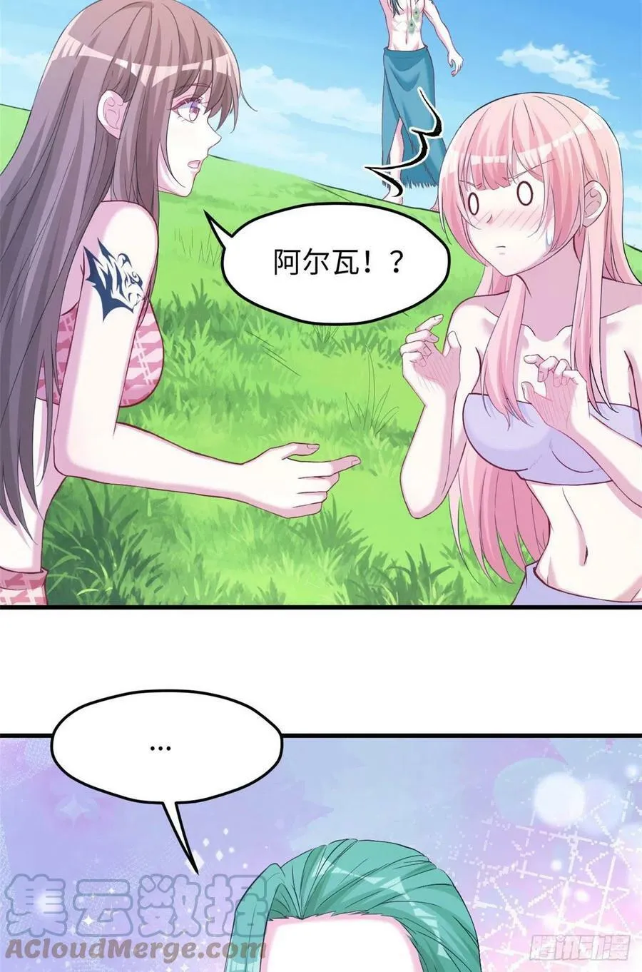 303 第34页