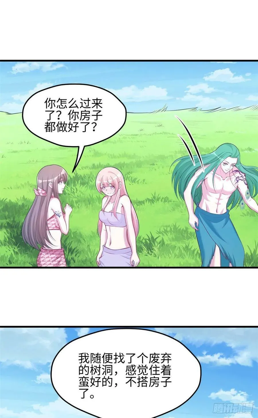303 第36页