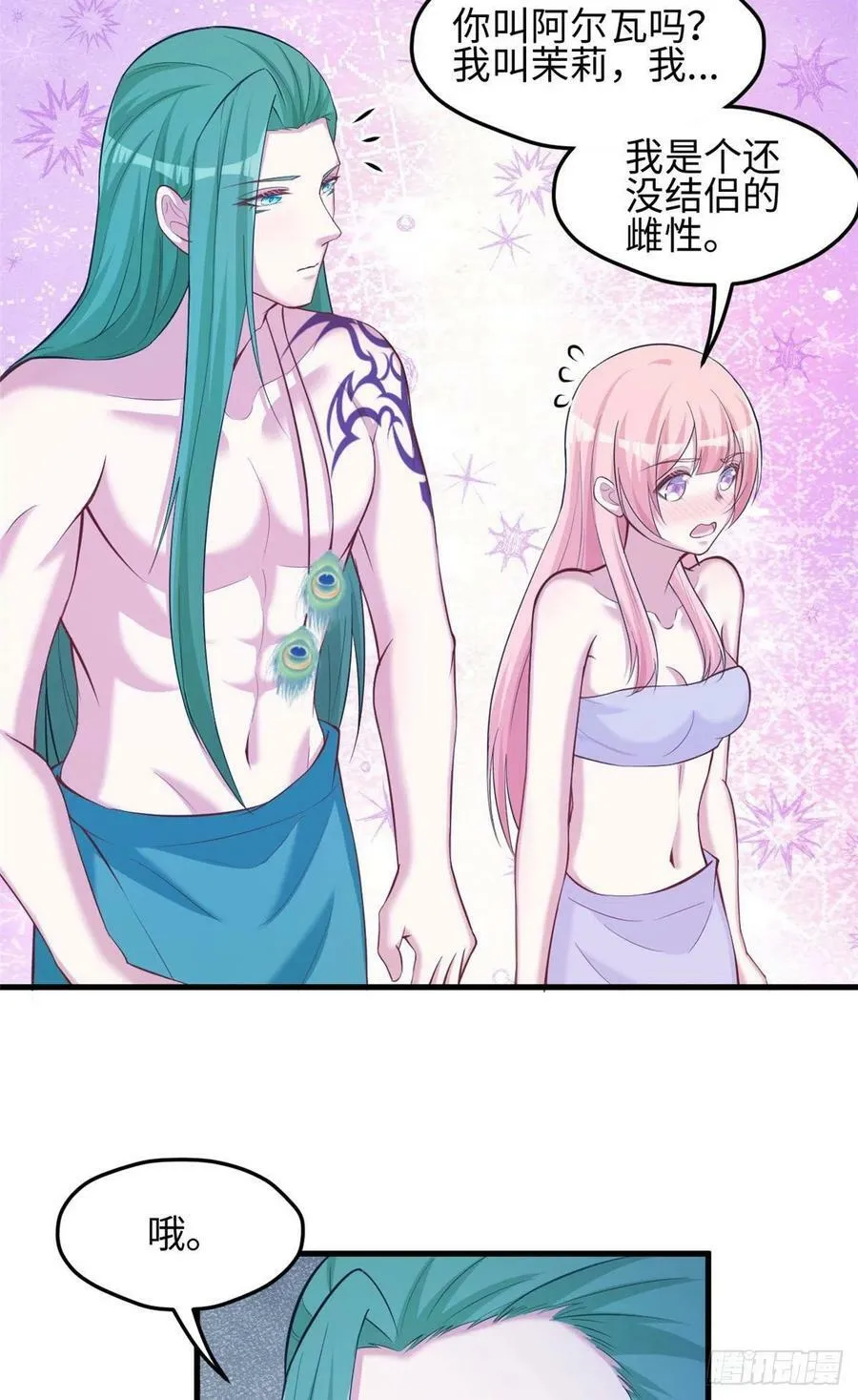 303 第38页