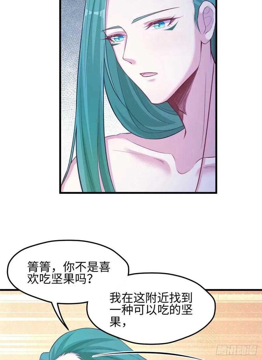 303 第39页