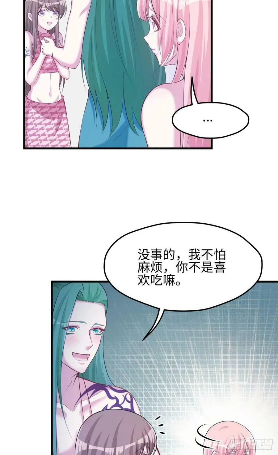 303 第41页