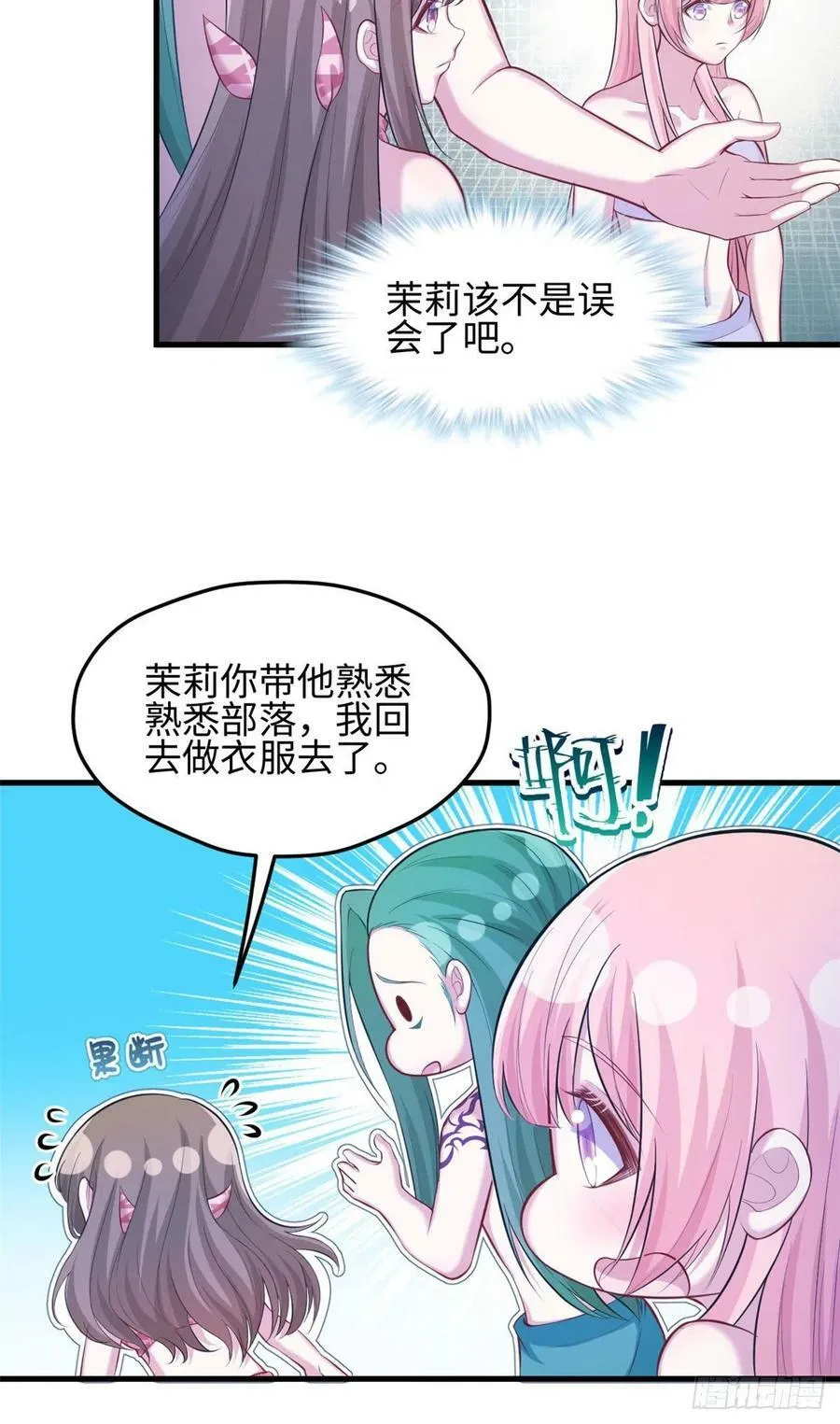 303 第42页