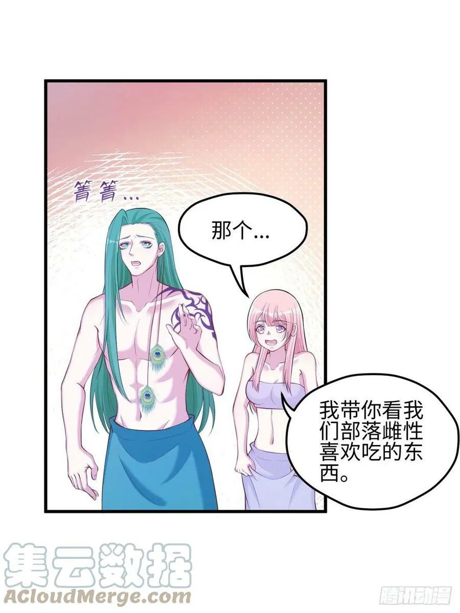 303 第43页