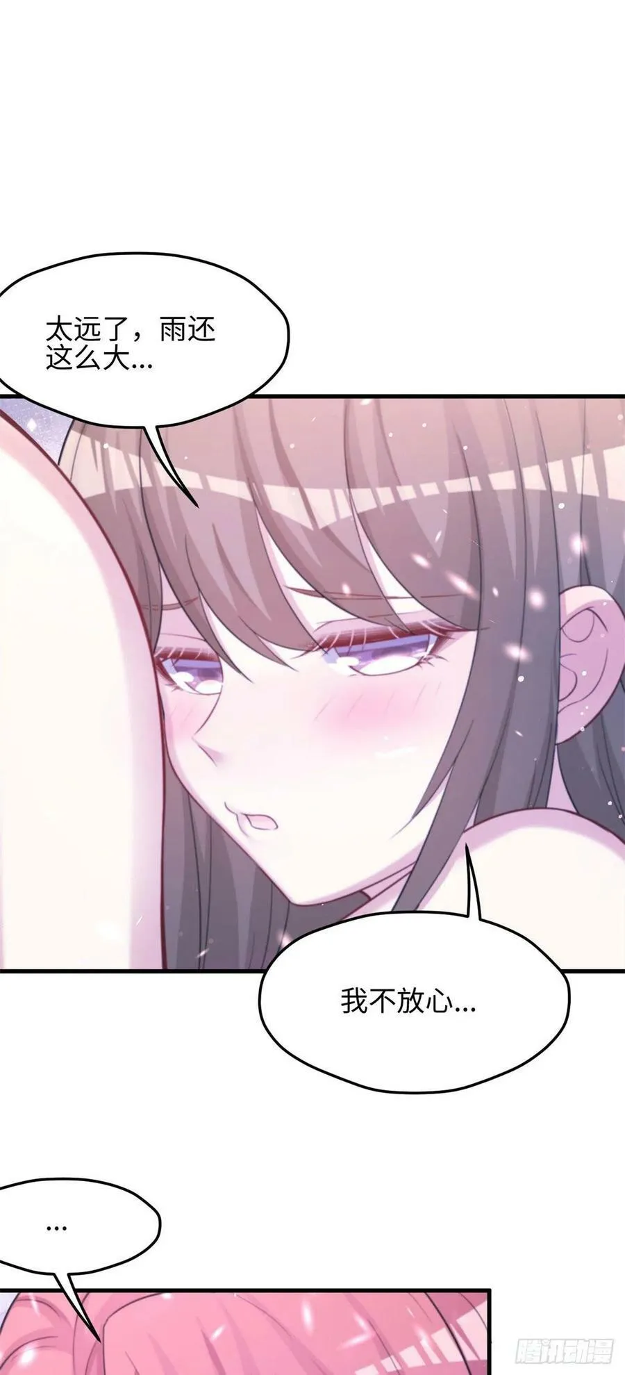 302 第2页