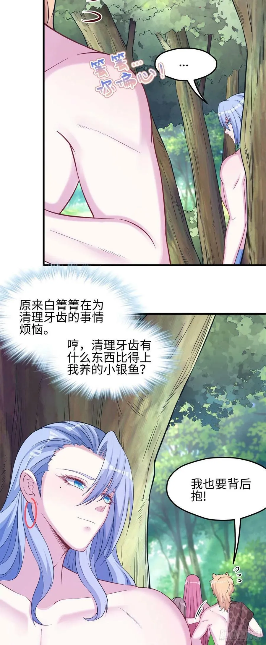 302 第4页