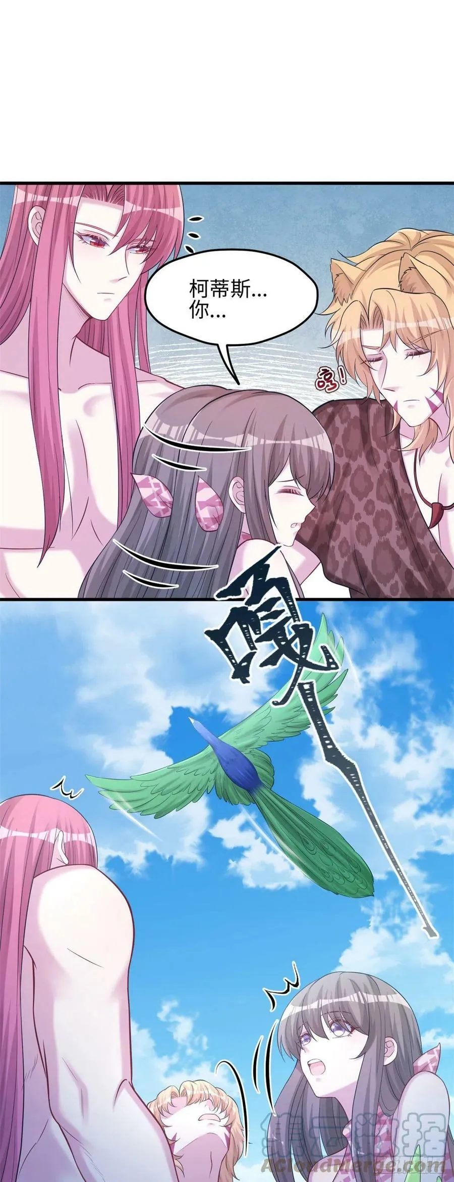 302 第7页