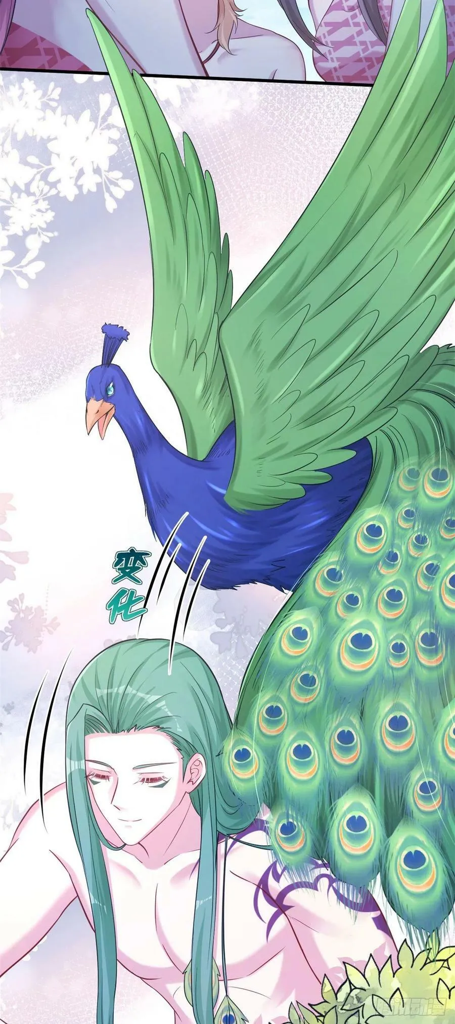 302 第8页