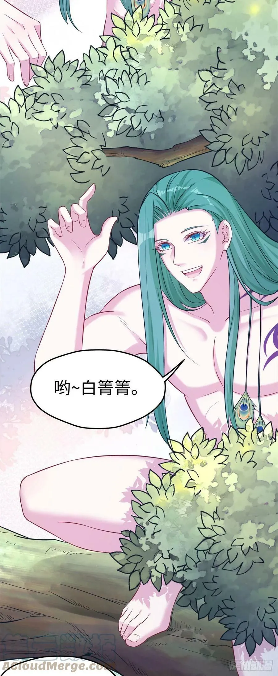 302 第9页