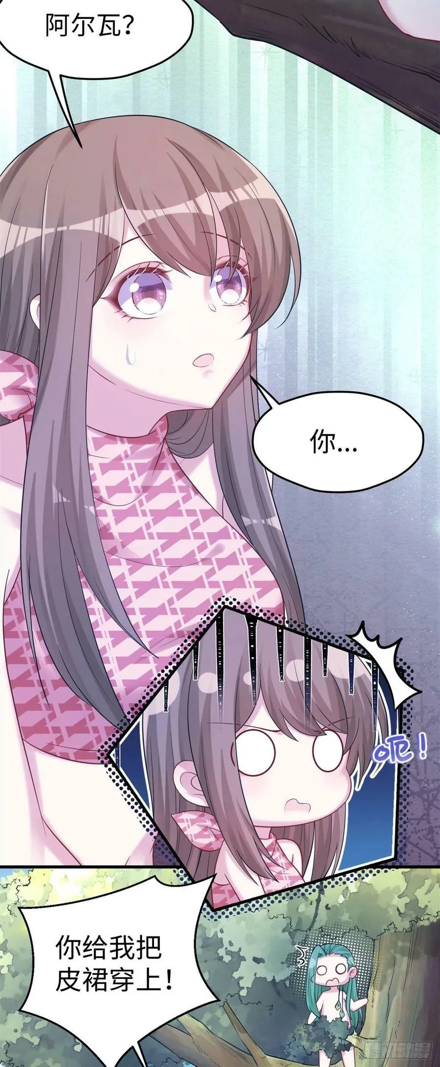 302 第10页