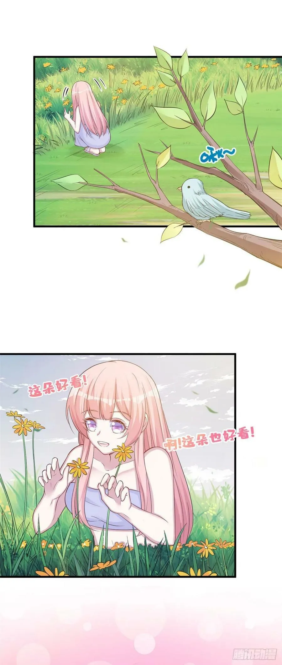 302 第12页