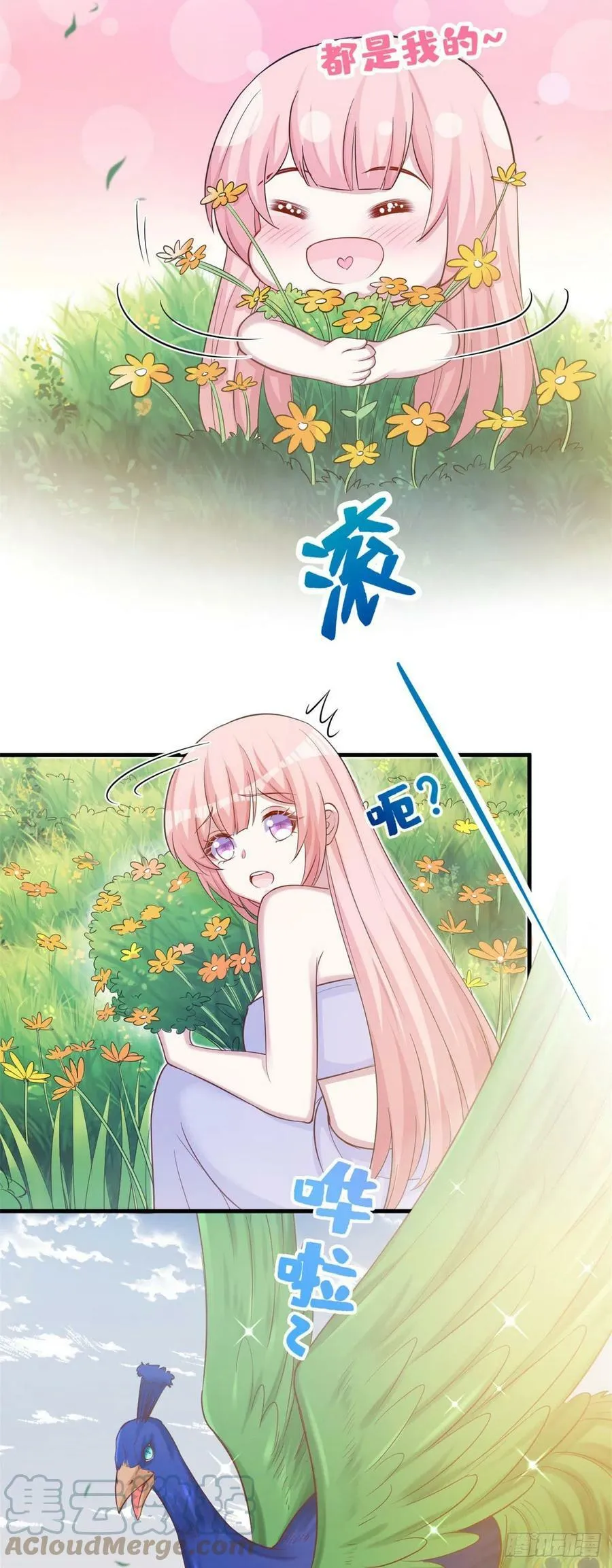 302 第13页