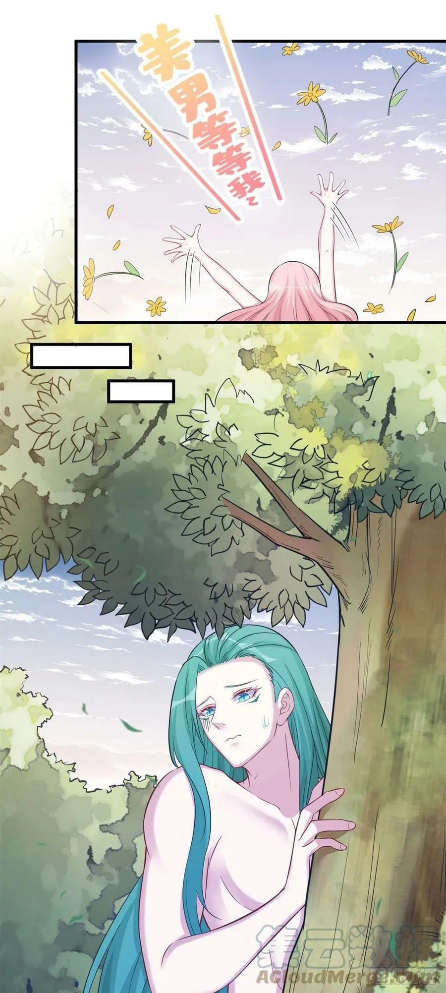 302 第15页