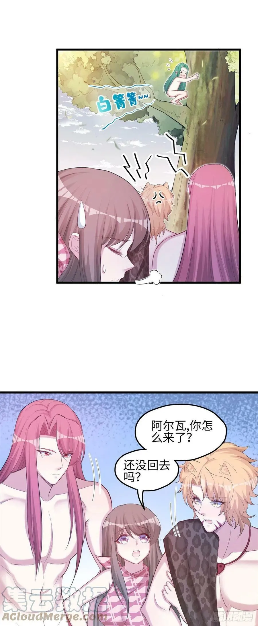302 第17页