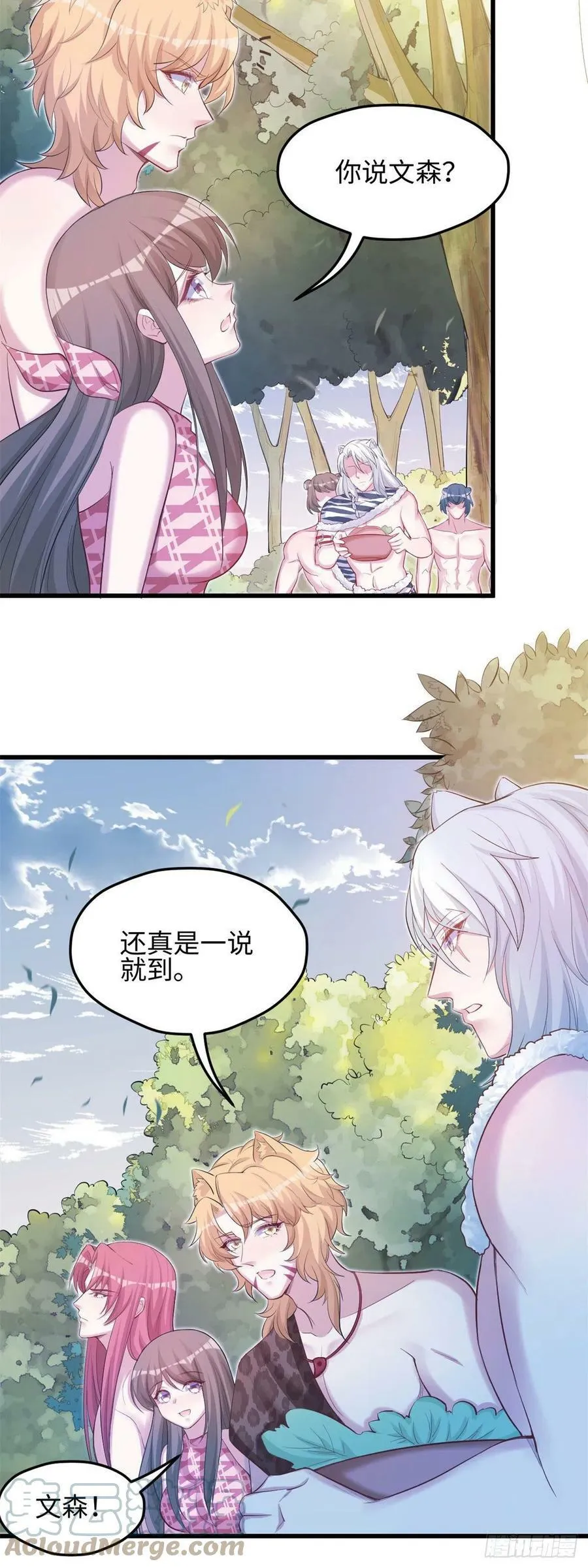 302 第19页