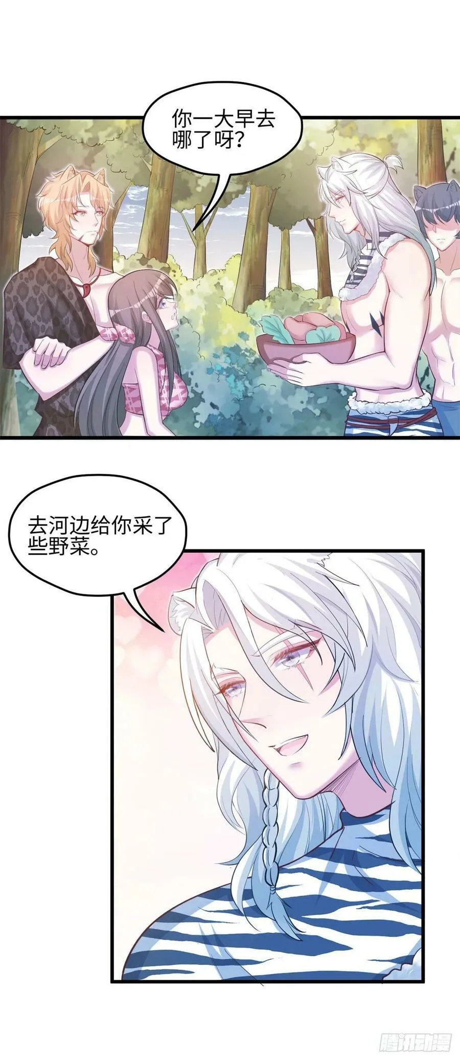 302 第20页