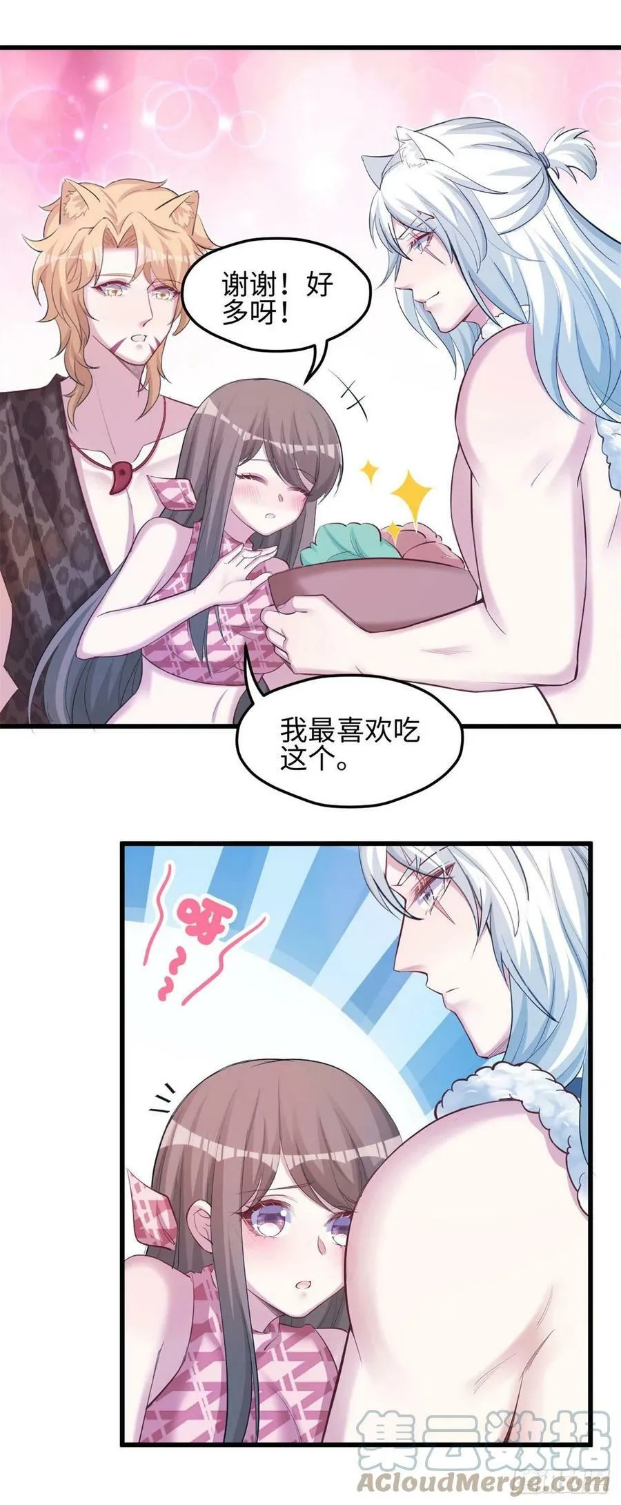 302 第21页