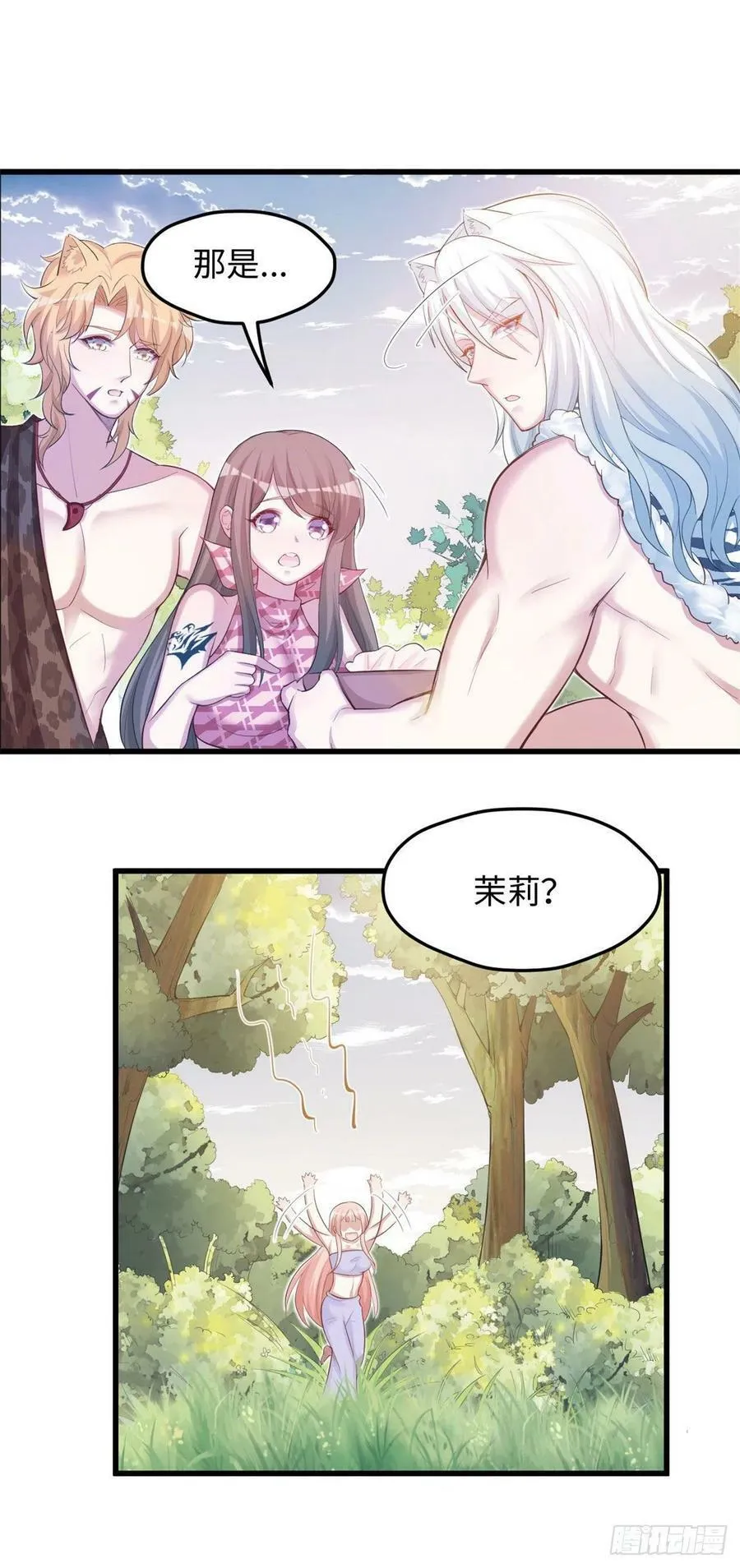 302 第22页