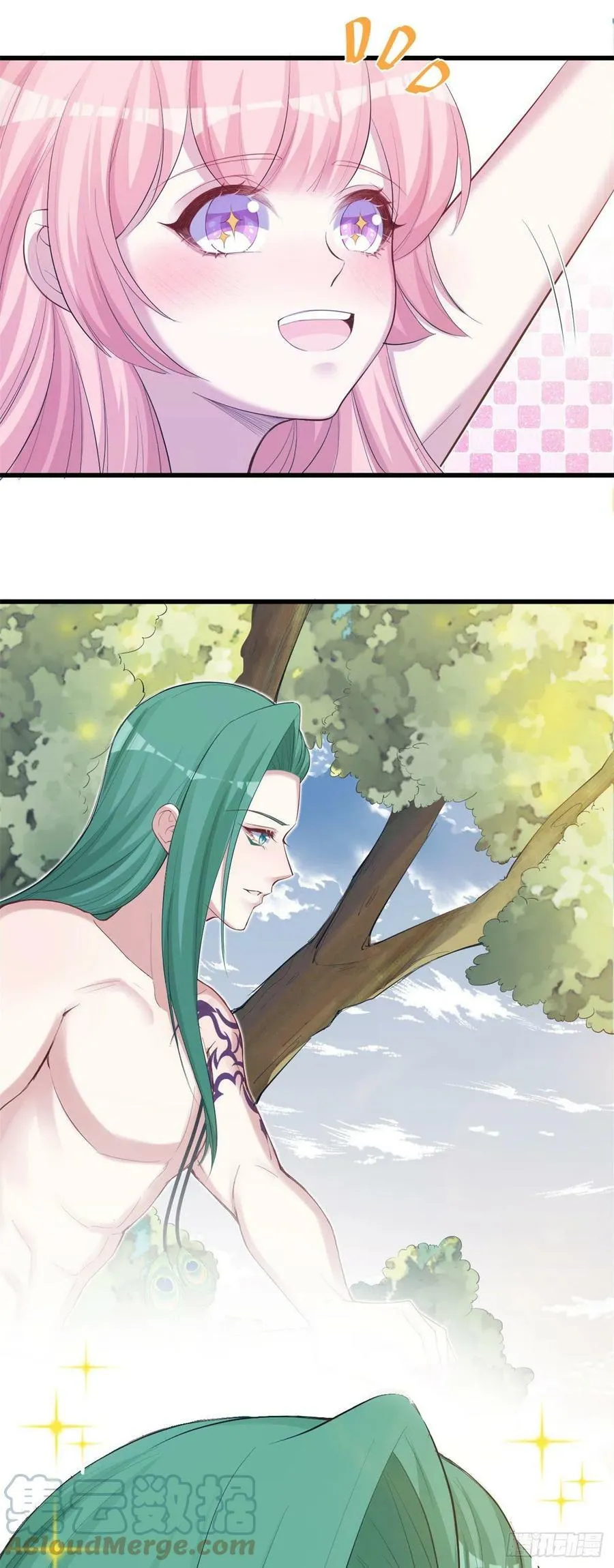 302 第23页