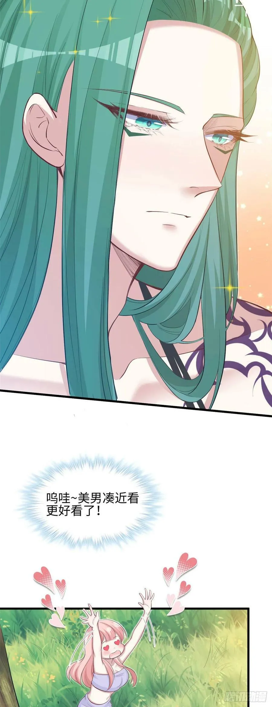 302 第24页