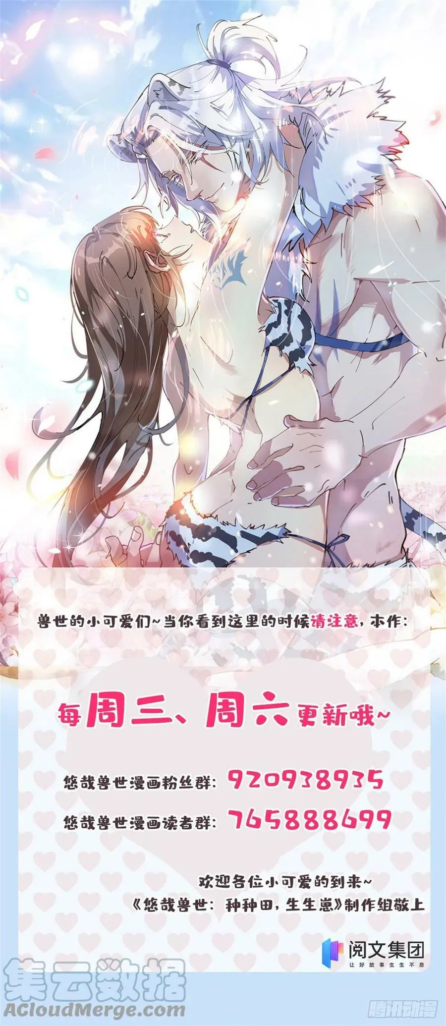 302 第27页