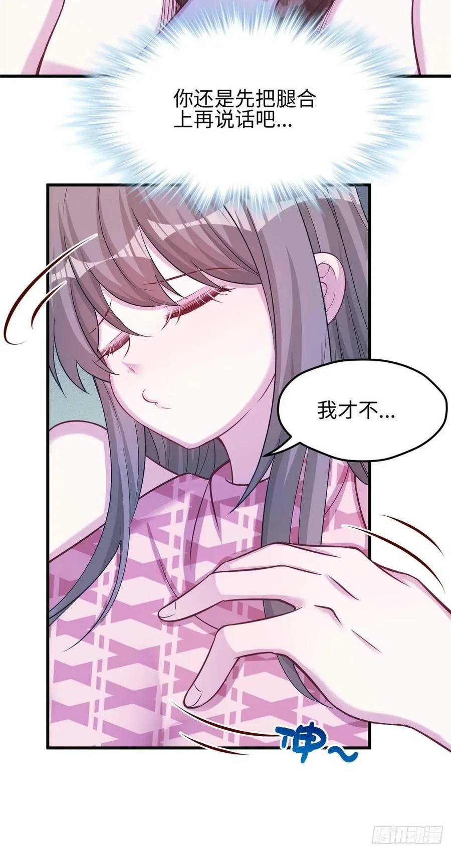 301 第12页