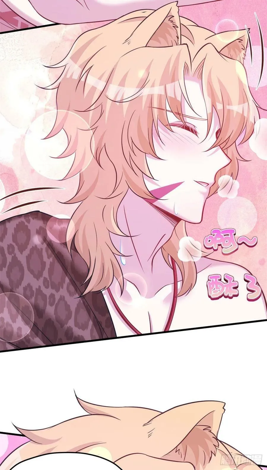 301 第14页