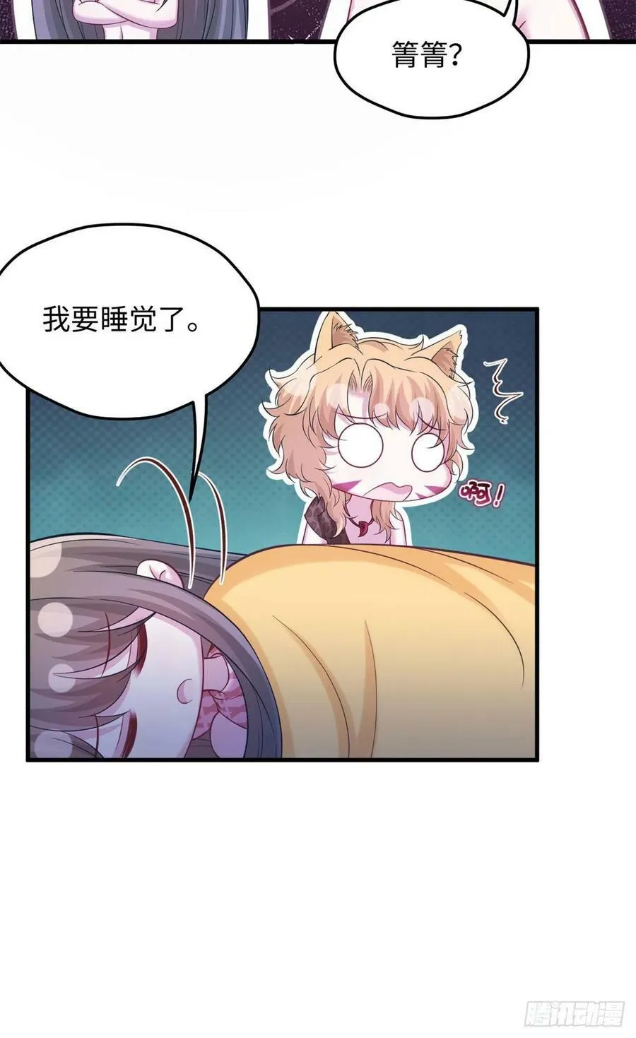 301 第18页