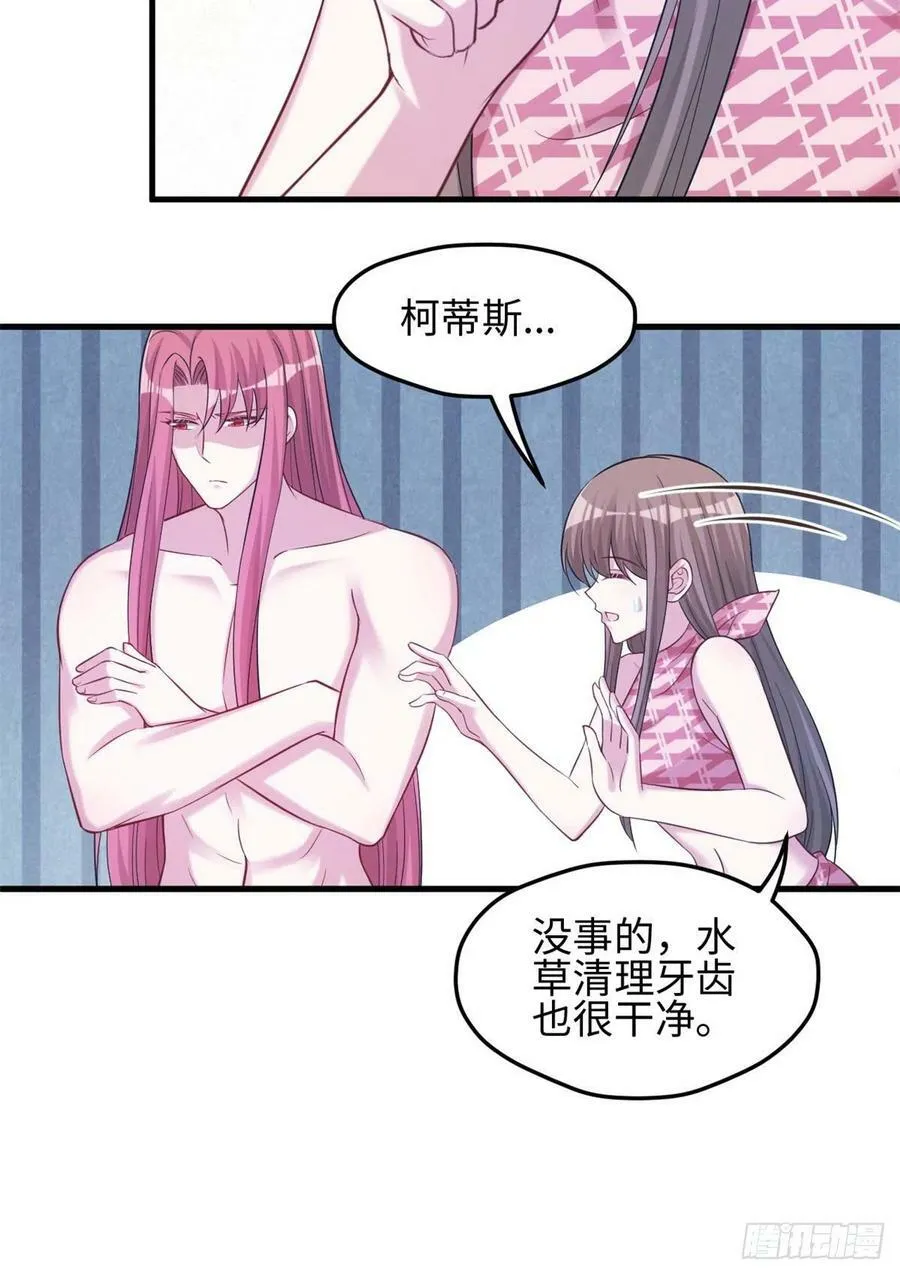 301 第26页