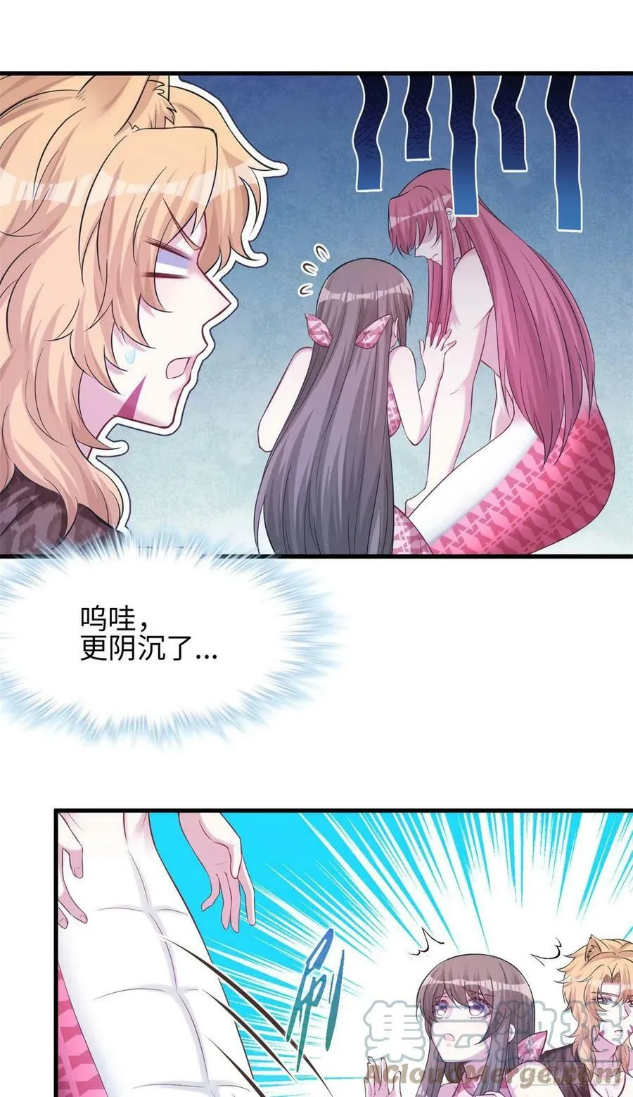 301 第27页