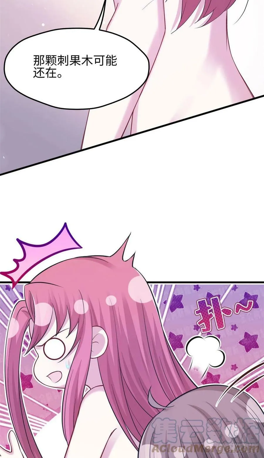 301 第29页
