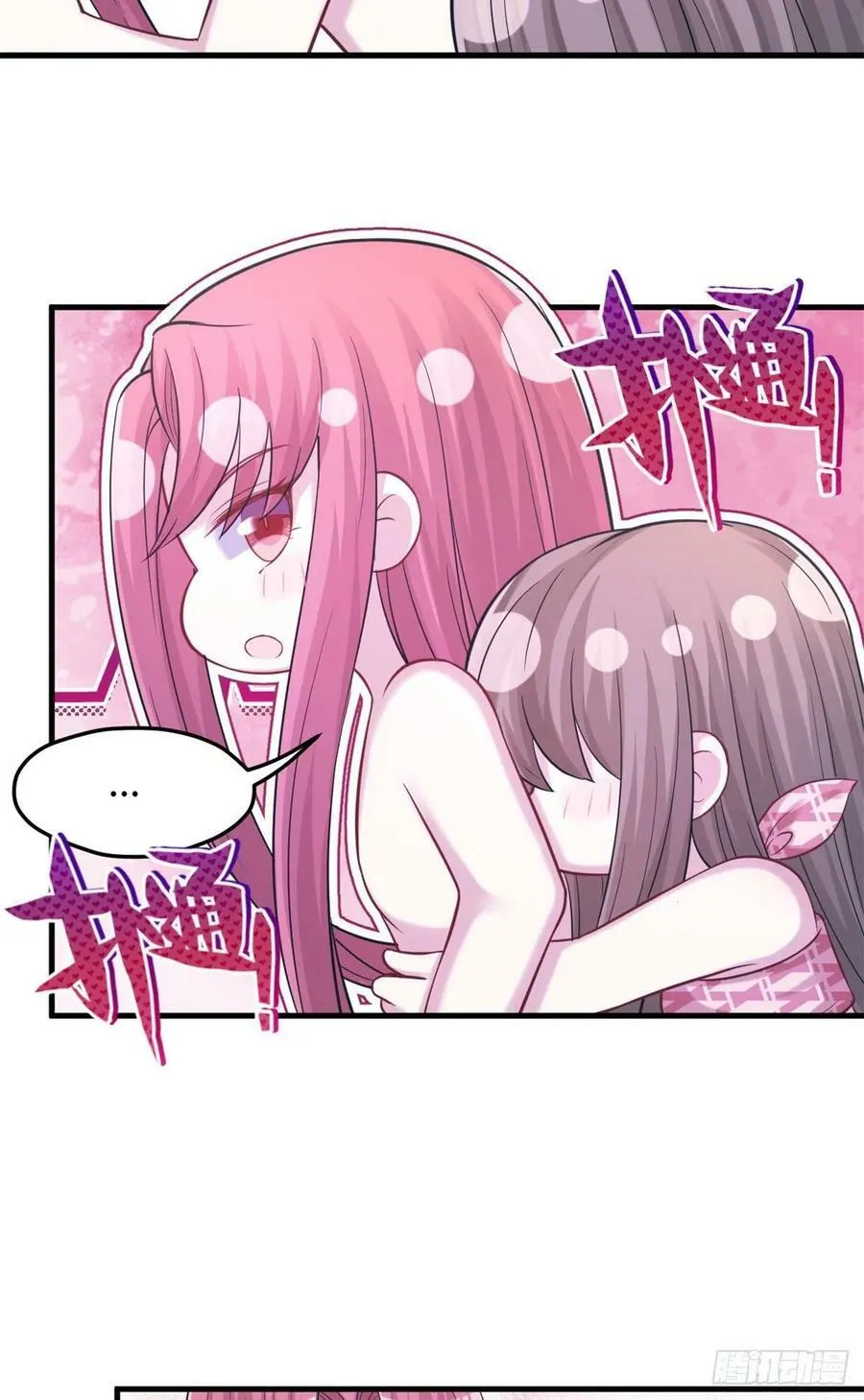 301 第30页